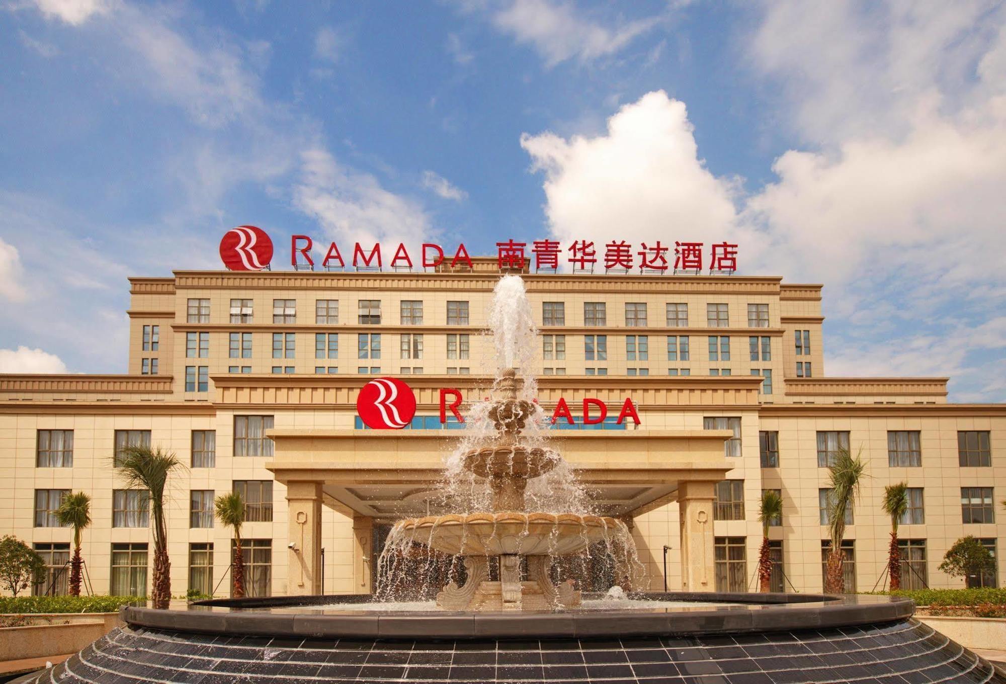 Ramada Shanghai East-Pudong International Airport Extérieur photo